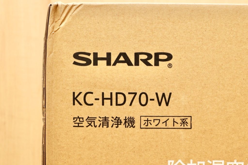 加湿フィルター要購入】SHARP KC-HD70-W+thefivetips.com